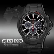 CASIO時計屋 SEIKO 精工手錶 SSC497P1 男錶 三眼計時男錶 不鏽鋼錶帶 黑 防水100米 太陽能 日期