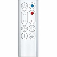 [全球正品] DYSON AM09無扇葉風扇 涼暖氣機 暖風機 專用 遙控器(白色)