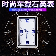 Car Car Electronic Watch Interior Clock Electronic Car Clock Creative Quartz Watch Car Decoration Wa