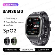 SAMSUNG สมาทวอชของแท้ smart watch ของแท้ IP67 กันน้ำ โหมดกีฬาที่หลากหลาย รองรับการแบ่งหน้าจอ หน้าจอสี่เหลี่ยม 1.83 นิ้ว รองรับแคลอรี่ รองรับ Android IOS