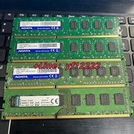 DDR3l 8g臺式機內存條，威剛 金士頓