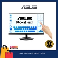 ASUS VT229H Touch Monitor - 22 inch