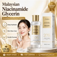 Malaysian Niacinamide Glycerin Lightweight moisturizing serum  improves uneven skin tone, locks skin