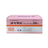 Imported Eisai Eisai Vein Vein Artery Hardening Microcirculation Activator Capsules100260.617