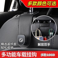 Car Seat Back Hook Car Hook Seat Headrest Hook Car Hook Hook Car Seat Hook Hidden Car Hook Rear Seat
