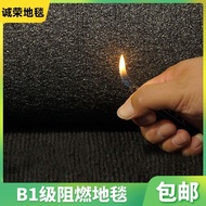 Flame Retardant Carpet Rough Whole Carpet Black Striped Wall Carpet Exhibition Exhibition Carpet Gra
