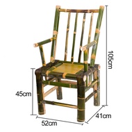 Traditional bamboo chairs, bamboo chairs, armchairs, household rattan chairs, single woven bamboo handmade chairs, balcony leisure chairs, old.