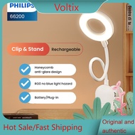 Voltix Philips Clip Lamp 66200 LED Light 2200mAh Rechargeable Battery