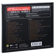 Eagles Eagles Eagles Band Album European American Classic Songs California Hotel Vinyl Car CD Record