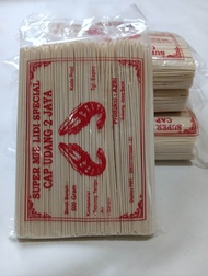 2 KILO 4 PAK HUSUS MIE LIDI KECIL - MENTAH CAP 2UDANG JAYA