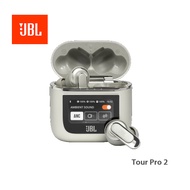 JBL Tour Pro 2 耳機 香檳金 預計7日內發貨 落單輸入優惠碼alipay100，滿$500減$100