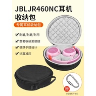 Suitable for JBL jr460nc Headset Bag Headset jr460nc Dedicated Storage Box Hard Shell Bluetooth Wireless Children's Headset Protection Tidy-up Shock-resistant Compression @