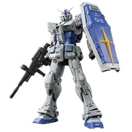 Bandai | GAOGAO RG40A 1/144 RG RX-78-2 2.0 Kit G3 Limited Color Version Assembly Model Kit Collectib