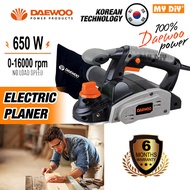 MYDIYHOMEDEPOT - Daewoo Electric Planer 650W 650DAPL DAEWOO WOOD PLANER ELECTRIC WOOD PLANER MESIN K