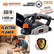 MYDIYHOMEDEPOT - Daewoo Electric Planer 650W 650DAPL DAEWOO WOOD PLANER ELECTRIC WOOD PLANER MESIN KETAM KAYU ELEKTRIK