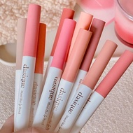 (Dasique) DASIQUE Mood Blur Lip Pencil 0.9 g