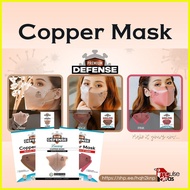 【hot sale】 Premium Defense Copper Mask (Beige/Pink) color