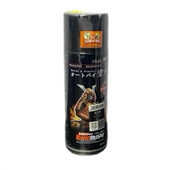 CAT SPRAY SAMURAI SILVER (3/124)