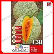 Rock Melon Rocky Benih Rock Melon 日本网纹蜜瓜 Jom Tanam Seeds 种子 JT-130