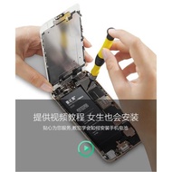 適用蘋果X電池iphone11promax12手機6 7 8G大8p容sx量se2換6splus魔改