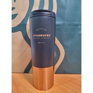 Starbucks Tumbler Black Copper