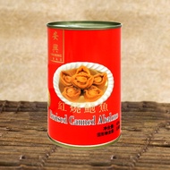 Braised/Brine Canned Abalone