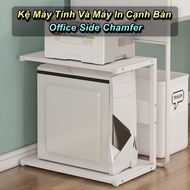 Kệ Để Thùng Máy Tính Kê Máy In Chống Trượt Văn Phòng Công Ty Office Side Chamfer 🔰Katla Shop🔰