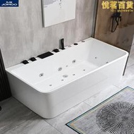 適用於九牧浴缸成人獨立式浴缸壓克力小浴缸小戶型衝浪恆溫浴缸