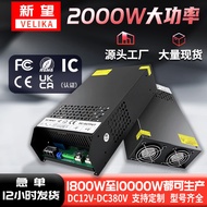 AC220V to DC24V Switching Power Supply 48V2000W Power Supply 36V DC Power Supply UV Power Supply