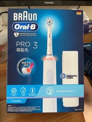 Oral-B電動牙刷 Pro3