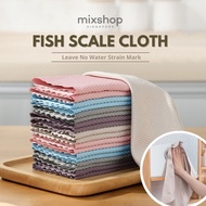 mixshop Premium Fish Scale Cloth, Glass/Window Cloth, Household Multi-Use Cleaning Cloth/Towel