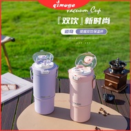 Dodge Large Capacity Car Large Ice Cup 316 Stainless Steel Thermos Cup Good-looking Mug Thermos Outd