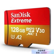 ~限時下殺 SanDisk 64G 64GB 128GB 256GB 4K V30 A2 手機記憶卡 儲存卡