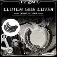 For CFMOTO 675SRR 675SR 675sr motorcycle accessories decorative cover combination CF650-11 clutch ed