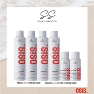 Schwarzkopf Osis+ Freeze Hair Spray 300ml / Osis+ Session Hair Spray 100ml, 300ml x1pcs (For West Ma