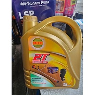 2T ENGINE OIL 5L PREMIUM 2 STROKE ENGINE OIL FOR MOTORCYCLE OUTBOARD &amp; CHAINSAW