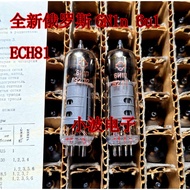 Poison Sound Russia 6N1n 6U1 Tube Replacement 6U1 6AJ8 ECH81 Single Price