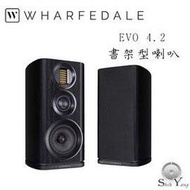 Wharfedale 英國  EVO 4.2 書架型喇叭【公司貨保固+免運】