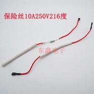 Electric Pressure Cooker Thermal Fuse 10A250V216 Degree Universal Rice Cooker with Wire Thermal Fuse