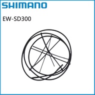 SHIMANO EW-SD300 1600MM