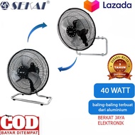 HARGA PROMO!! Sekai HFN-1210 High Velocity (Tornado) Fan / Kipas Angin 12" / 12 Inch (30 cm) HFN 121