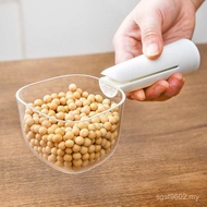 Flour House Spoon Dosage Spoon Rice Digging Cup Wholesale Grain Scoop Measuring Cup Spoon Scoop Spoo