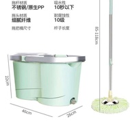 Mop pool2023New Thickened Double Drive Mop Bucket Rotating Stainless Steel Spin-Dry Mop Household Mop