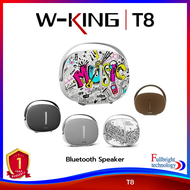 W-King T8 Bluetooth Speaker ลำโพงบลูทูธคุณภาพ กำลังขับ 30 วัตต์ เสียงนุ่ม เบสแน่น ของแท้ 100% รับประกันศูนย์ไทย 1 ปี แบตเตอรี่ 3 เดือน