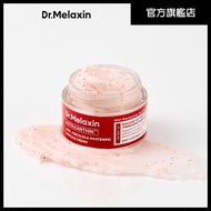 Dr.Melaxin - 蝦紅素雙效淡斑美白膠囊面霜 50ml