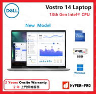 Dell - Vostro 14 3440 14" 筆記型電腦 i5 16GB 512GB SSD