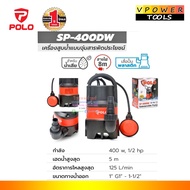 POLO SP-400DW Sewage Submersible Pump 400 Watt Pipe Size 1 Inch-1-1/2 For Wastewater (With Float)