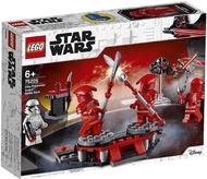 LEGO Star Wars 75225 - Elite Praetorian Guard Battle Pack Toys for boys 6+ lego Đồ chơi gạch Hoàn to
