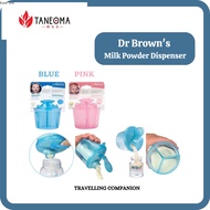 Drbrown Dr Brown Dr Brown's Milk Powder Dispenser