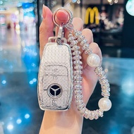 Mercedes-Benz A200L Key Cover GLA High-End GLB220 Female GLE350 Shell 450 Buckle A180 Car CLS300 Pac